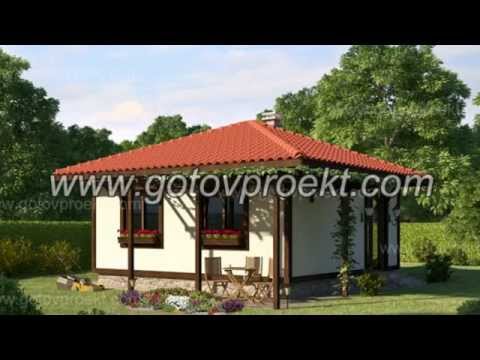 Видео: Проекти на малки къщи с таванско помещение (41 снимки): красиви примери за малки вили, малки размери от газобетон и тухли