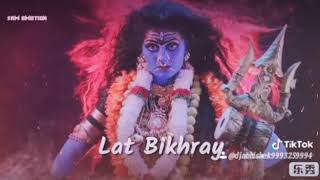 Tum khelo lat bikhray