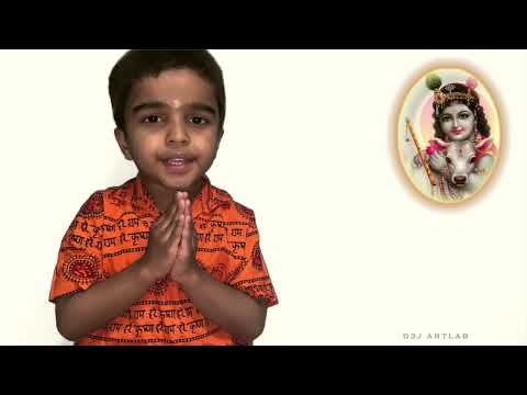 ശ്രീമദ് ഭഗവദ് ഗീത|Srimad Bhagavad Gita- Chapter 15 Purushottama Yogah | Devkrishna Jyothish Kaimal