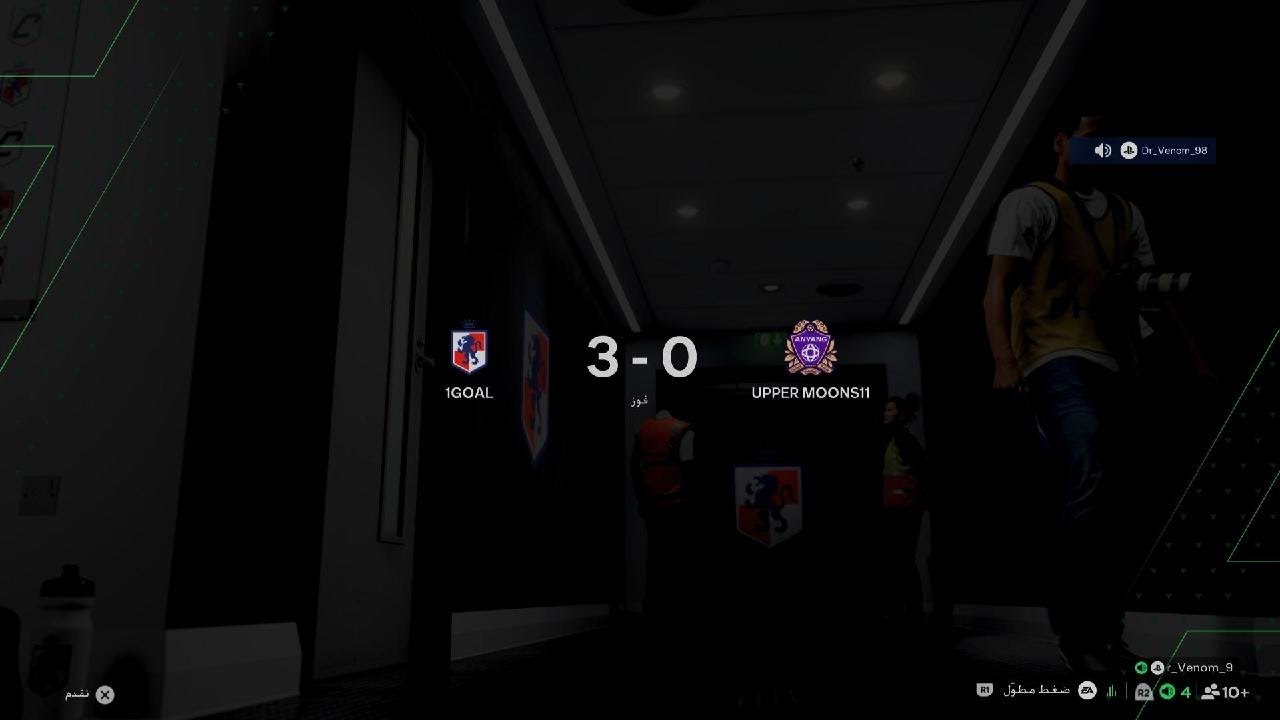 FC 26 Pro Clubs League - 1GOAL vs UPPER MOONS11