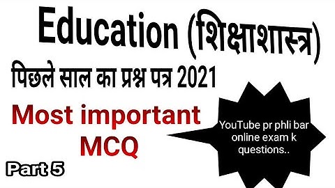 UGC NET previous Year Questions paper / Most important mcq part-5
