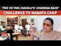 TMC Crisis Deepens As Loyalists Brand Rebel MPs 'Traitors' Amid Growing Rift
