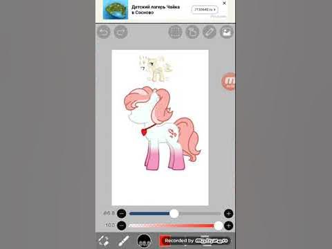 Как сохранять в ибис паинт. Коды на кисти ibispaint. Файлы для ибис паинт х. Коды на кисти в ибис паинт икс. Пузырь в ибис паинте.