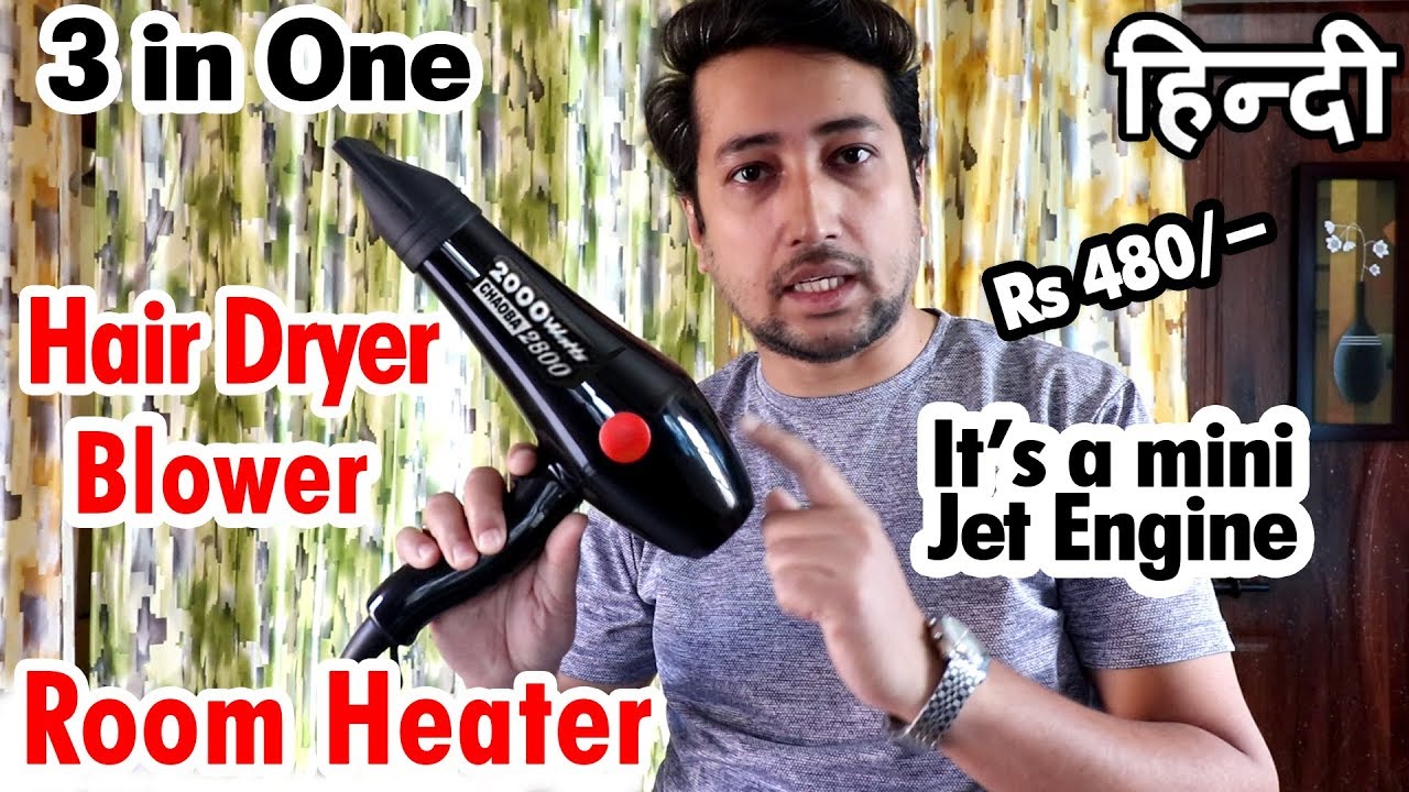 Hair Dryer + Blower + Room Heater (3 in 1) in Just Rs 480/ CHAOBA