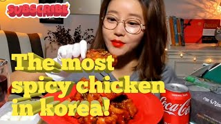 Korean Spicy Chicken [ Dorothy] mukbang