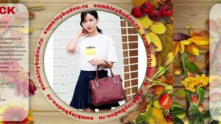 ✅ Женская кожаная сумка 008 купить оптом | «Сумкины Будни» sumkinybudnu.ru ⭐️⭐️⭐️⭐️⭐️