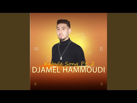 Watch Awah Awah on YouTube Watch Awah Awah on YouTube