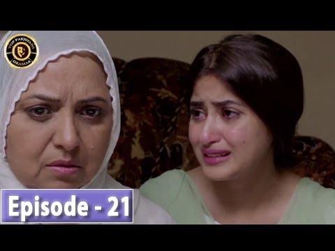 Noor Ul Ain Episode 21 Top Pakistani Drama 