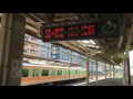 西武国分寺線 国分寺駅 ≪到着≫ の動画、YouTube動画。
