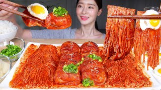 ASMR MUKBANG | 🔥 Spicy Fire Stir-fried Dumplings (Mandu Bokki) 🔥 Enoki Mushrooms 🔥 Spicy Chilies