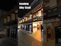 Hidden places in Insadong alleys, travel in Seoul, Korea.