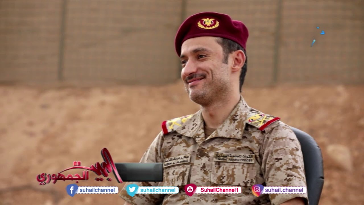 البيت الجمهوري| الحلقة  24 مع (اللواء الركن هاشم بن عبدالله الاحمر)