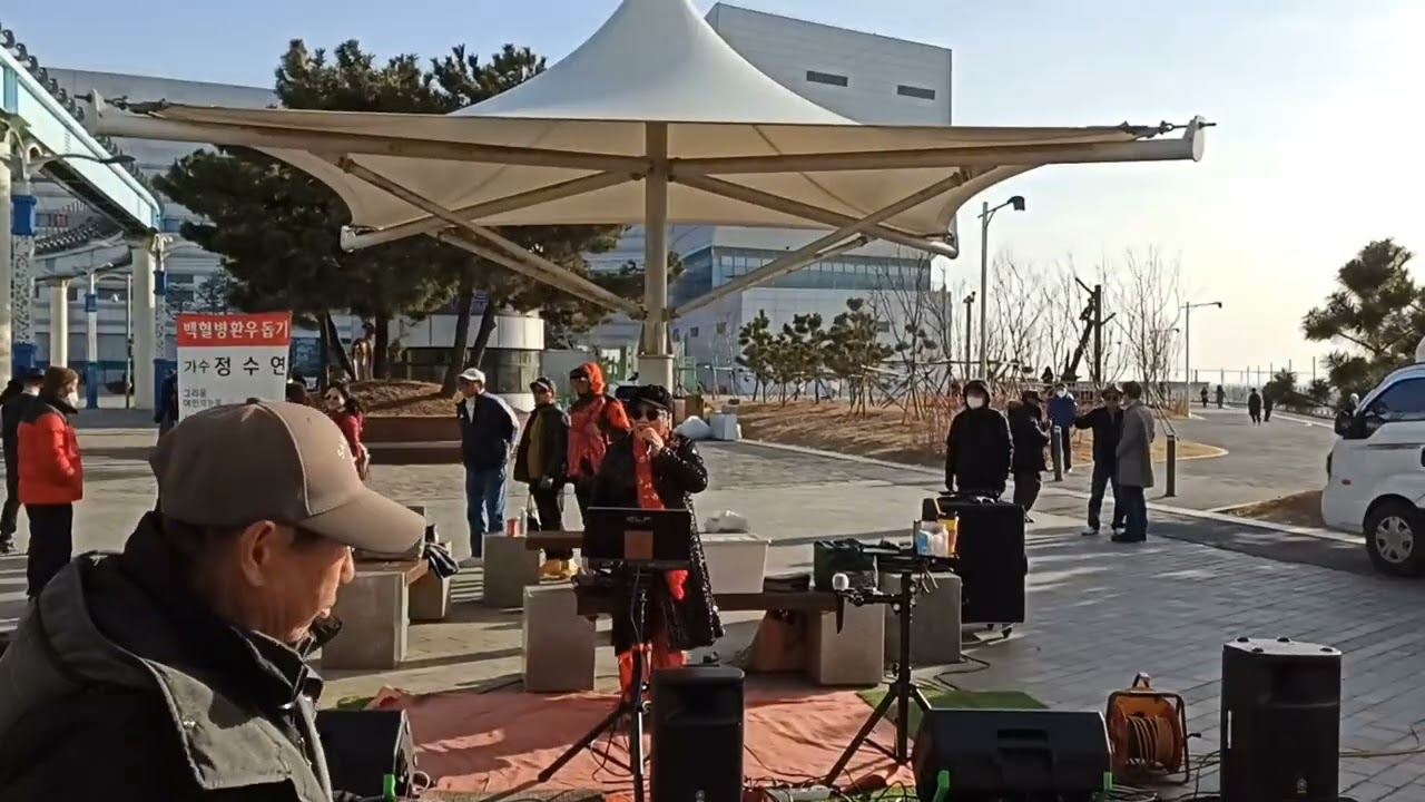 귀여운 여인 원곡 설운도 월미도버스킹 가수 정수연 둥굴둥굴 살아보세 금영22079 백혈병환우돕기 무지개 음악회 