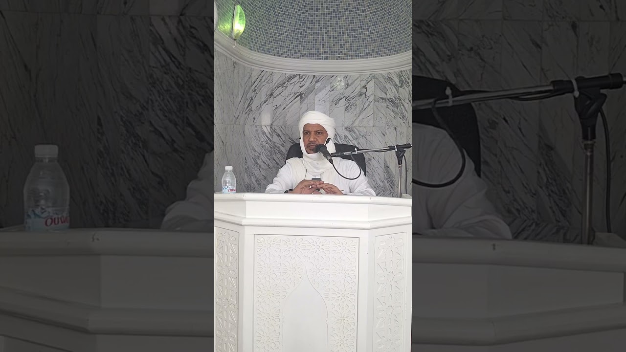 شرح ابن عاشر (2) - الشيخ  لحسن سليماني