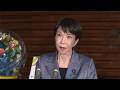 中東から日本人を救出へ 日本政府