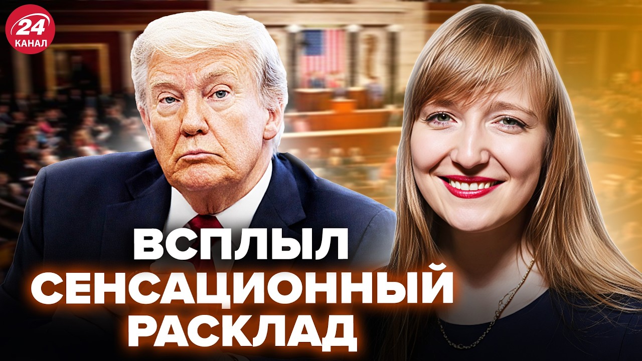 😲В США ПОЛНЫЙ ХАОС! В Белом доме НЕ ВЕРИЛИ, ЧТО НАЧНЁТСЯ ТАКОЕ из-за ВОЙНЫ Трампа. ФИЛИППЕНКО
