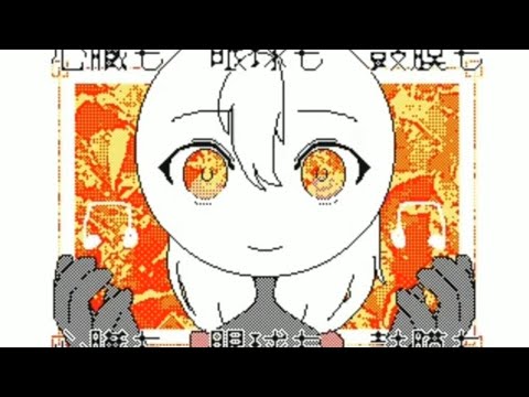 編集PVリレー