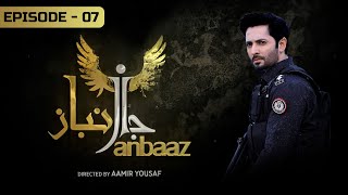 Janbaaz - Episode 7 | Danish Taimoor - Qavi Khan - Areeba Habib | Express TV