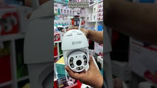 ৪ লেন্স সহ পাইকারি দামে CCtv Camera কিনুন কারেন্ট ছাড়া চলবে ! #camera #cctv #ipcamera