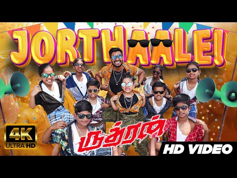 Rudhran – Jorthaale Video Song #jorthaale  #ragavalawrance  #Ofro #asalkolaar  #jorthaalevideosong