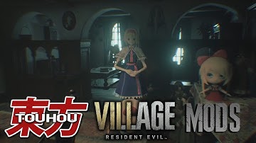 [Resident Evil Village Mod]Alice Margatroid