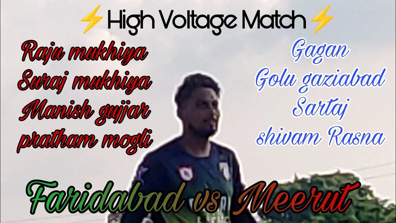#Highvoltage match #meerut vs faridabad #Rajumukhiya helmet Golu Manish vs #GoluGazibad gagan Shivam