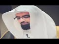 الشيخ ناصر القطامي القرآن الكريم كامل 1 3 Quran