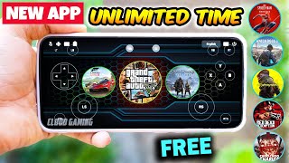 I Tried *FREE* Cloud Gaming App For Android | Play PC Games On Android Like GTA 5 for Unlimited Time screenshot 4