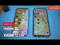 REALME 10 vs XIAOMI 12 Lite SPEED TEST Helio G99 vs Snapdragon 778g