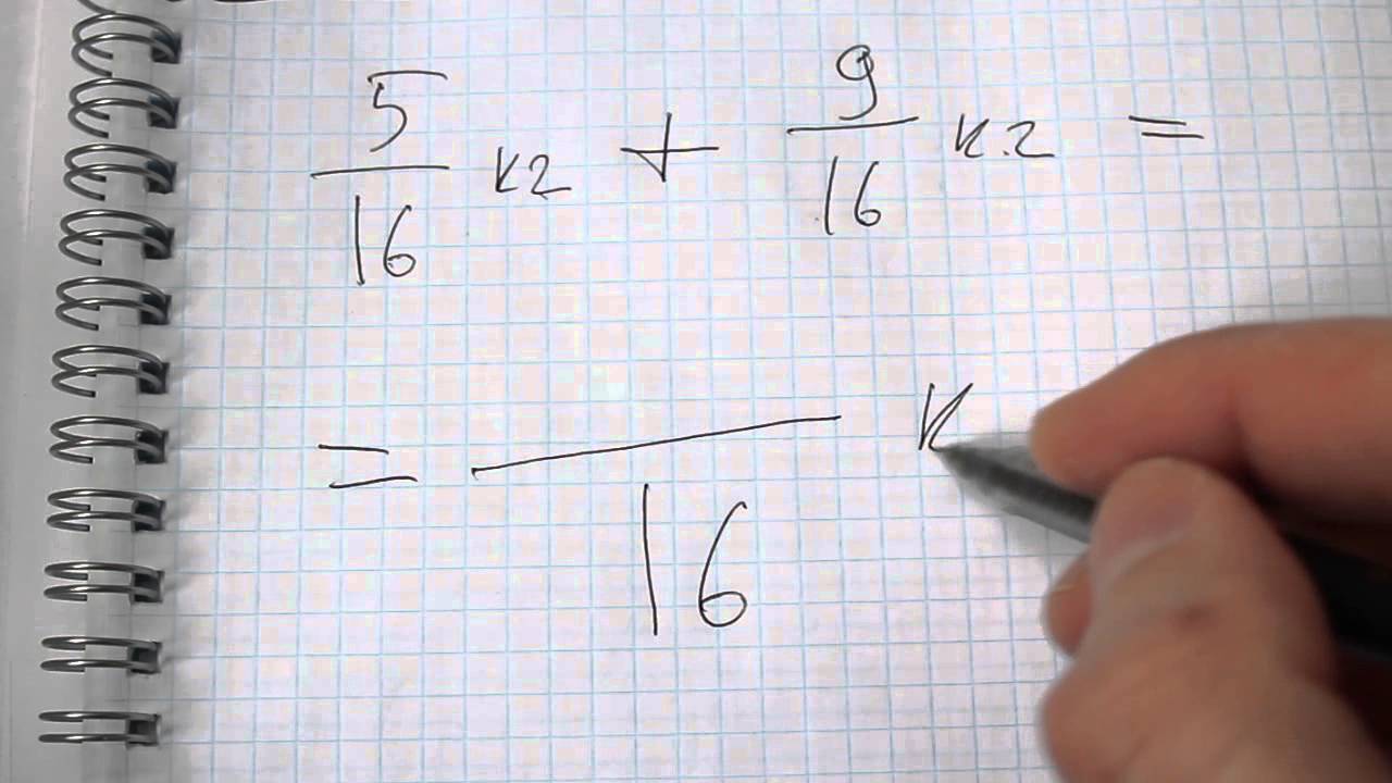 Математика 5 класс номер 1005. Математика 5 класс Виленкин 1650.