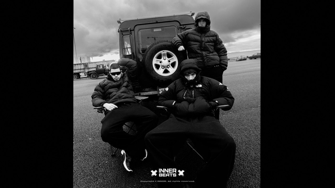 "LIBERTY" | Trap Type Beat | Freestyle Beat | Type Beat | Hard Type Beat | Rap Type Beat 2026