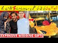 Most expensive gifts of shahid afridi daughter engagement  urdu facts