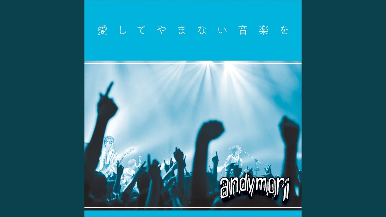 Watch サンシャイン (2013.04.05... on YouTube Watch サンシャイン (2013.04.05... on YouTube