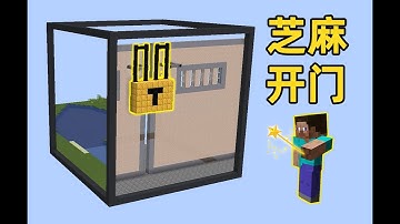 那些无法超越的天才游戏设计！（笼中窥梦篇）