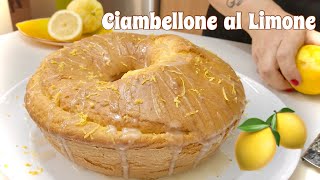 CIAMBELLONE SOFFICISSIMO AL LIMONE  Facile e Veloce  SOFT LEMON DONUT