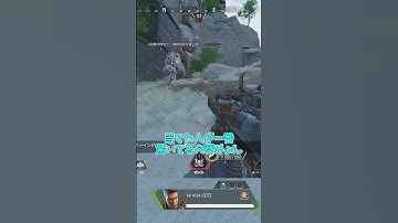 【APEX】グレネード版トリックショット　　　　　　　　　　　　　　　　　#apex #apexlegends #ゆっくり実況 #霊夢 #魔理沙 #妖夢 #
