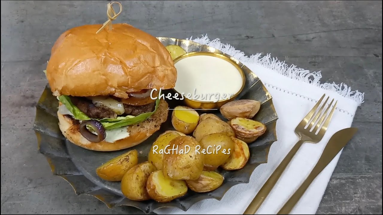 Der perfekte Schnelle Hamburger Rezept - Hellofresh Rezept - YouTube