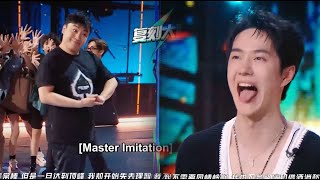 The director imitated the opening dance of Wang Yibo's fourth season, and Wang Yibo was so excited