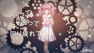 【バンドリ】Pastel＊Palettesカバー曲『からくりピエロ』／MVモ一ド［EXPERT］