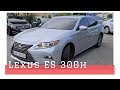 Lexus ES 300h. Осмотр б/у автомобиля В Южной Корее