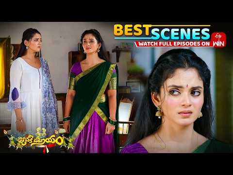 Janaki Parinayam Best Scenes : 15th October 2026 Episode Highlights | Watch Full Episode on ETV Win