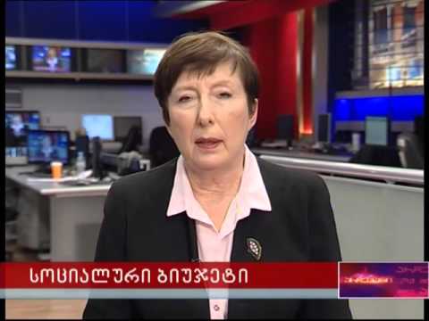 სევდია უგრეხელიძე   უფასო სასადილოები