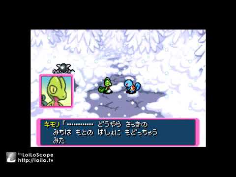 ポケモン不思議のダンジョン 赤の救助隊 実況プレイ16