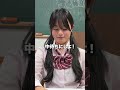6倍役満聴牌するJK雀士
