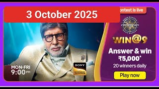 Amazon kbc offline quiz answers today 3 October 2025 | KBC win@9 quiz answers today