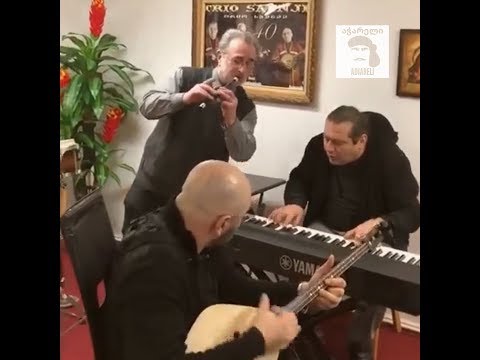 ლევან შენგელია და ანსამბლი 'საუნჯე' - ჰარალალი | ნიუ-იორკი