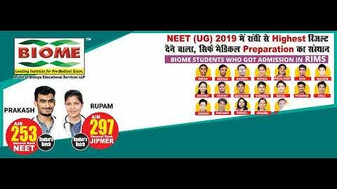 BIOME promotion video created by Theos systems pvt.ltd.