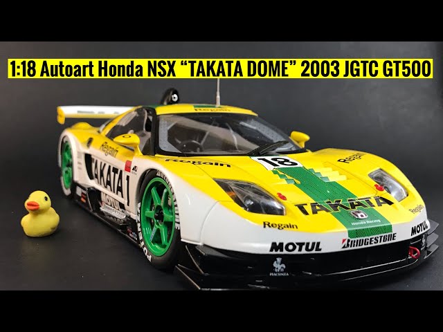 AUTOart  2003  TAKATA  DOME  NSX