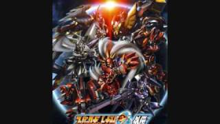 Super Robot Wars OGG - Hagane No Messiah (ver. OG)