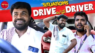 Situations | DRIVE with DRIVER 🚖| SEE SAW